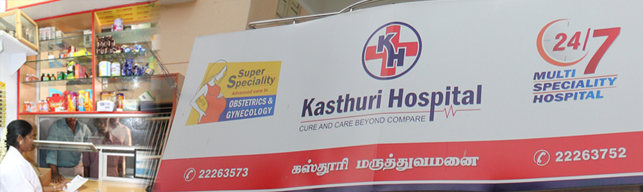kasthuri hospital
